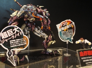 【ワンフェス2015夏】海洋堂ブースではダンボーや『血界戦線』の新作フィギュアなどが大量展示