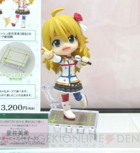 【ワンフェス2015夏】コトブキヤブースでは『艦これ』や『シャイニング・レゾナンス』のフィギュアが登場