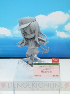 【ワンフェス2015夏】コトブキヤブースでは『艦これ』や『シャイニング・レゾナンス』のフィギュアが登場