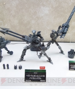 【ワンフェス2015夏】コトブキヤブースでは『艦これ』や『シャイニング・レゾナンス』のフィギュアが登場