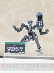 【ワンフェス2015夏】コトブキヤブースでは『艦これ』や『シャイニング・レゾナンス』のフィギュアが登場