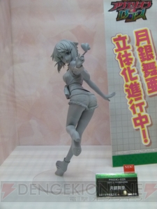 【ワンフェス2015夏】コトブキヤブースでは『艦これ』や『シャイニング・レゾナンス』のフィギュアが登場