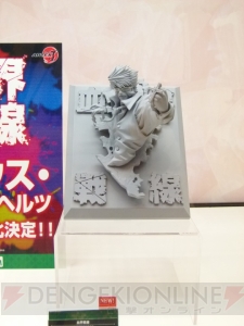 【ワンフェス2015夏】コトブキヤブースでは『艦これ』や『シャイニング・レゾナンス』のフィギュアが登場