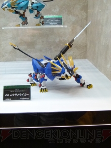 【ワンフェス2015夏】コトブキヤブースでは『艦これ』や『シャイニング・レゾナンス』のフィギュアが登場