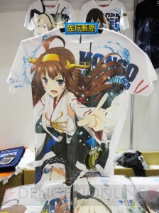 【ワンフェス2015夏】コスパブースには『SAO』アスナなどの刺繍シャツや『艦これ』新作衣装などが展示