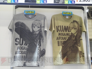 【ワンフェス2015夏】コスパブースには『SAO』アスナなどの刺繍シャツや『艦これ』新作衣装などが展示