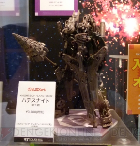 【ワンフェス2015夏】ボークスブースでは『ファイブスター物語』や『青の騎士ベルゼルガ物語』のフィギュアが展示