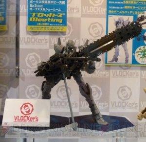 【ワンフェス2015夏】ボークスブースでは『ファイブスター物語』や『青の騎士ベルゼルガ物語』のフィギュアが展示