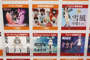 【ワンフェス2015夏】ワンホビ22ブースで新作多数発表。『アイマス』『艦これ』『刀剣乱舞』の展示物も充実