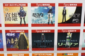 【ワンフェス2015夏】ワンホビ22ブースで新作多数発表。『アイマス』『艦これ』『刀剣乱舞』の展示物も充実