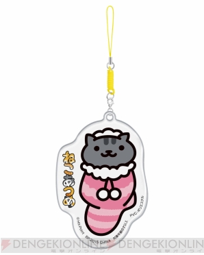 『ねこあつめ』