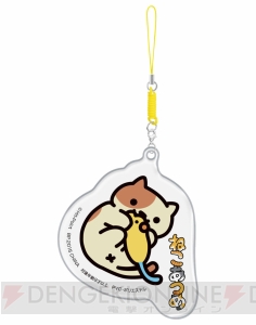 『ねこあつめ』ぬいぐるみやクリーナーストラップがアミューズメント景品に登場！