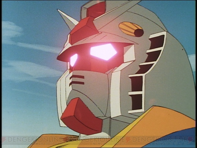 2015年の東京国際映画祭では初代『機動戦士ガンダム』が特集として上映決定！ - 電撃オンライン