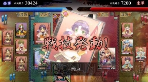 揺れる戦国カードRPG『MURAMASA 乱』の美少女20選。信長、秀吉など美しく可憐な武将姫をチェック！