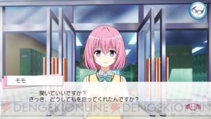 【7月27日の記事まとめ】