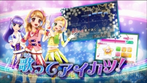 【7月27日の記事まとめ】