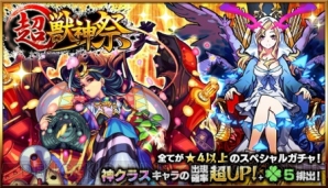 【7月27日の記事まとめ】