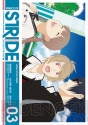 電撃コミック試し読み