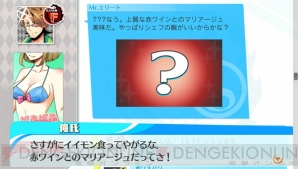 『ネットハイ』