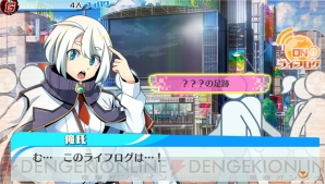 『ネットハイ』