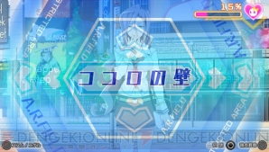 『ネットハイ』