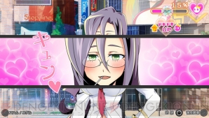 『ネットハイ』