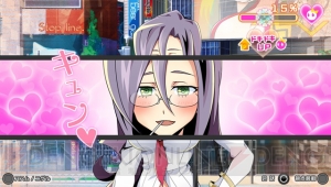 『ネットハイ』ではリア充の女の子とコミュニケーションできる。“壁ドン”や“ひざまくら”などシチュが満載