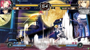 『電撃文庫 FIGHTING CLIMAX IGNITION』