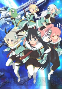 『超銀河船団』の司令官でもある声優・明坂聡美さんがキャラ愛を熱く語る！ ユリアン生誕秘話も