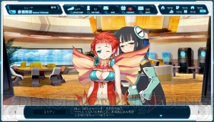 『超銀河船団』の司令官でもある声優・明坂聡美さんがキャラ愛を熱く語る！ ユリアン生誕秘話も