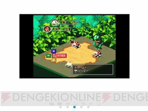 『ダウンタウン熱血物語』と『スーパーマリオRPG』がWii U用バーチャルコンソールに8月5日登場