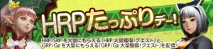 『MHF-G』“遷悠種ジンオウガ”が狩猟解禁。期間限定イベントや第88回“狩人祭”登録祭が開催中