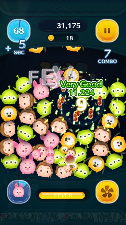 ツムツム攻略 スキルとフィーバー突入でどんどん時間を増やせるピグレット 電撃オンライン