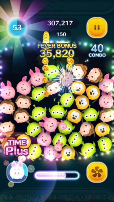 ツムツム攻略 スキルとフィーバー突入でどんどん時間を増やせるピグレット 電撃オンライン