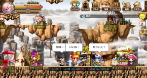 スマホrpg メイプルストーリーポケット でポケットに冒険を持ち歩こう 電撃オンライン