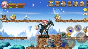 スマホrpg メイプルストーリーポケット でポケットに冒険を持ち歩こう 電撃オンライン