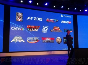 『2015 PlayStation Press Conference in China』