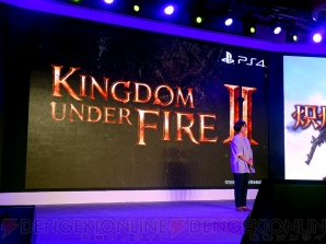 『2015 PlayStation Press Conference in China』