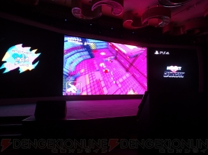 『2015 PlayStation Press Conference in China』