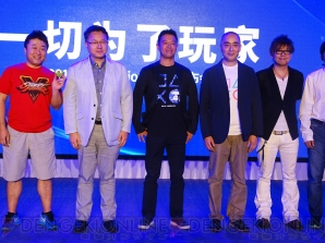 『2015 PlayStation Press Conference in China』