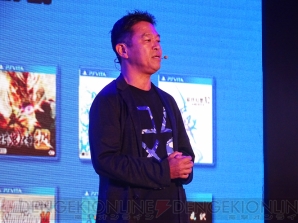 『2015 PlayStation Press Conference in China』