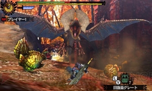 『MH4G Best Price！』発売記念DLクエスト配信。おやすみベアなどの懐かしい装備が生産できる