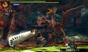 『MH4G Best Price！』発売記念DLクエスト配信。おやすみベアなどの懐かしい装備が生産できる