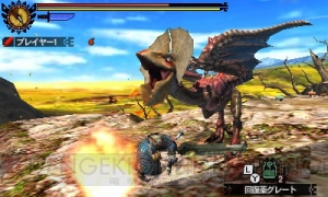 『MH4G Best Price！』発売記念DLクエスト配信。おやすみベアなどの懐かしい装備が生産できる