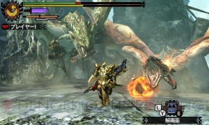 『MH4G Best Price！』発売記念DLクエスト配信。おやすみベアなどの懐かしい装備が生産できる