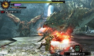 『MH4G Best Price！』発売記念DLクエスト配信。おやすみベアなどの懐かしい装備が生産できる