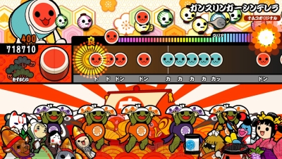 太鼓の達人 Vバージョン で コネクト や Rising Hope が配信決定 隠し曲の情報も公開 電撃オンライン