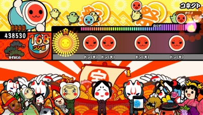 太鼓の達人 Vバージョン で コネクト や Rising Hope が配信決定 隠し曲の情報も公開 電撃オンライン 太鼓の達人 Vバージョン で コネクト や Rising Hope が配信決定 隠し曲の情報も公開 電撃オンライン