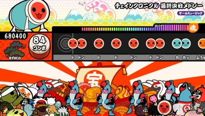 太鼓の達人 Vバージョン で コネクト や Rising Hope が配信決定 隠し曲の情報も公開 電撃オンライン
