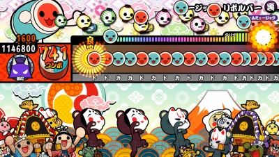 太鼓の達人 Vバージョン で コネクト や Rising Hope が配信決定 隠し曲の情報も公開 電撃オンライン